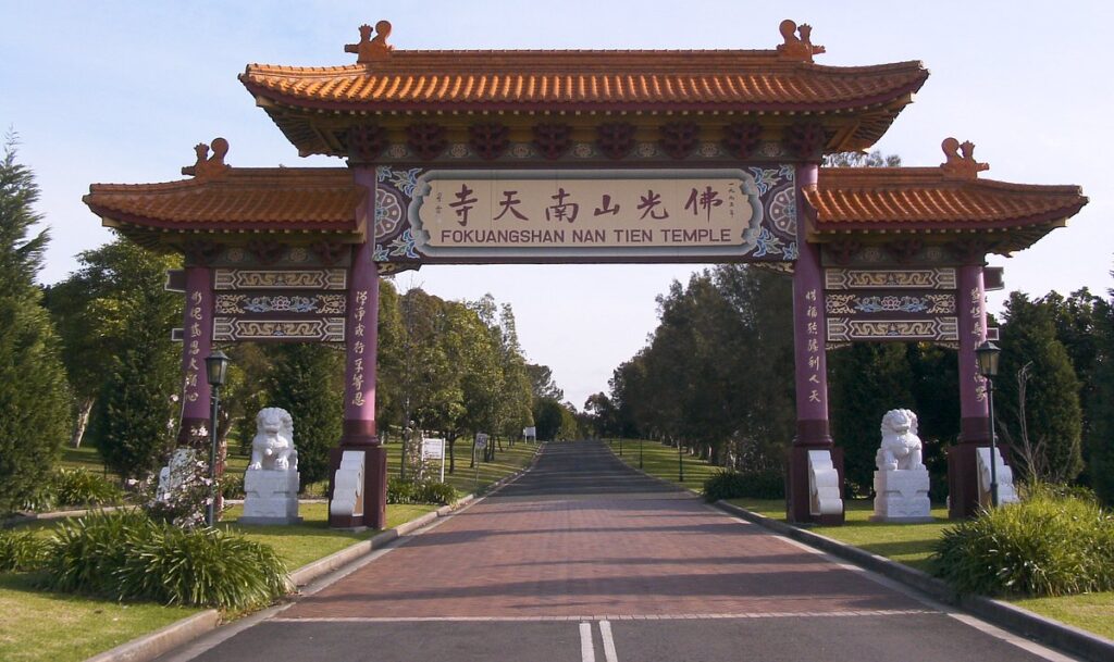 Nan Tien Temple