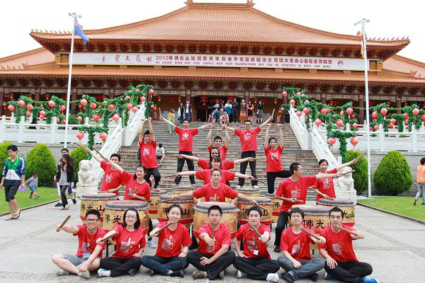 Nan Tien Temple Events